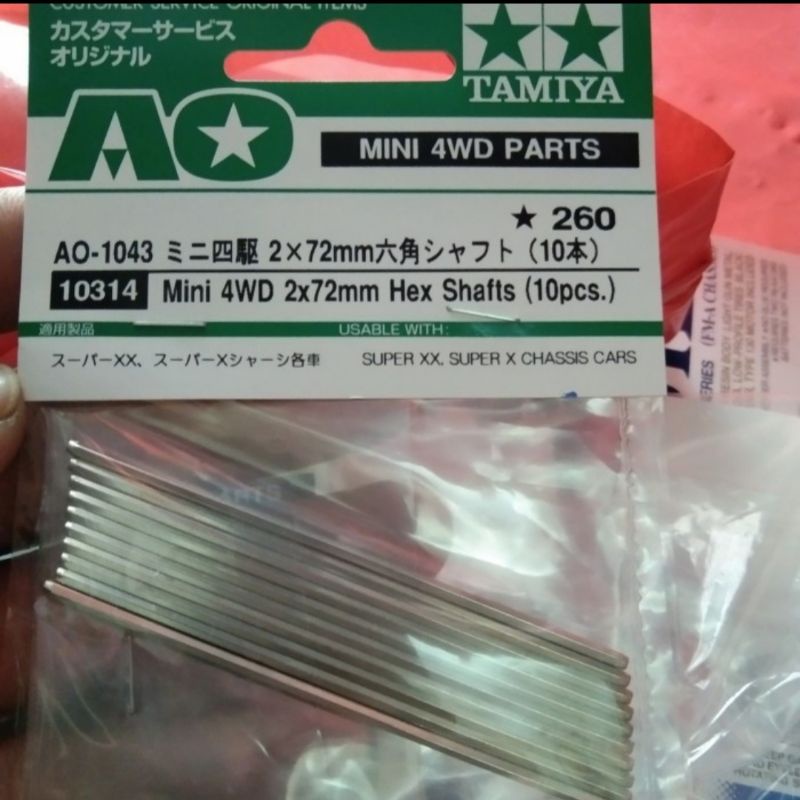 TAMIYA 10314 AS RODA TAMIYA 2x72MM HEX SHAFT ISI 10 PCS