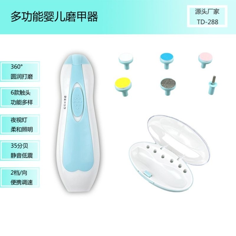 Gunting Kuku Bayi  Pemotong Kuku Nail Elektrik Trimmer Baby Baby Set Trimmer Alat Kikir Kuku Elektrik/Kaki dan Tangan 6 in 1 Pemotong Kuku Pemotong Kuku Elektrik