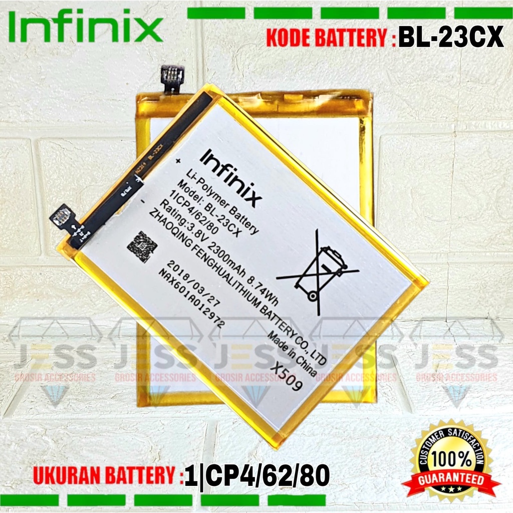 Baterai Battery Original ERRLY BL-23CX BL23CX For Tipe HP INFINIX ZERO 2 - X509