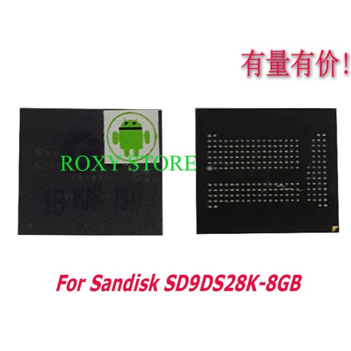 IC EMMC SANDISK SD9DS28K-8GB