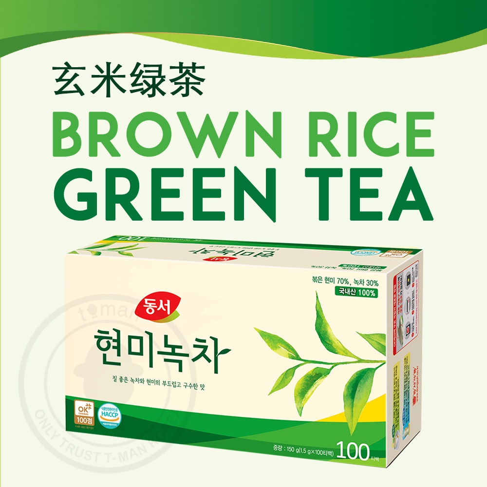 Korean Brown Rice and Green Tea - Teh Celup Korea - Hyonmi - Teh Beras Korea - Teh Hijau Korea Dongs