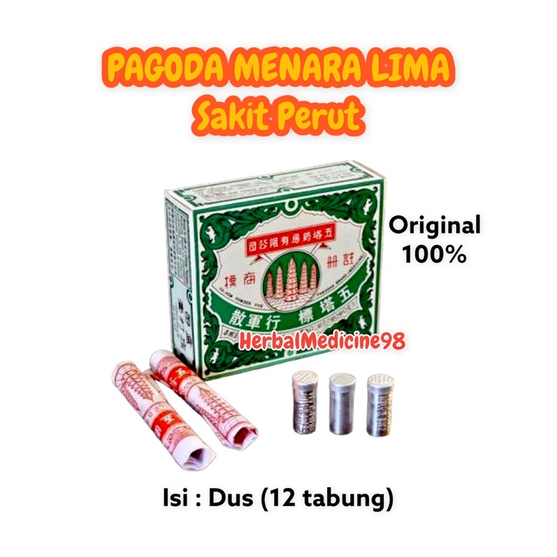 Obat Sakit Perut masuk angin cap menara lima/ 5 pagoda/ 5 menara/ Go Thak Sua