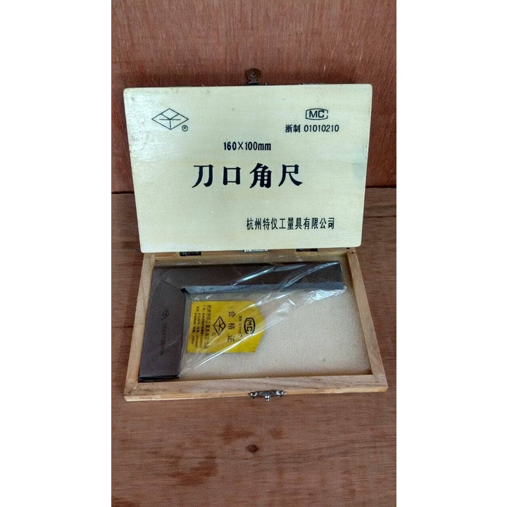 SIKU PADAT MODEL PISAU 160x100 MM