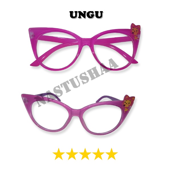 Kacamata Gaya Anak Lensa Normal Transparan New Design Cat Eye Variasi Kartun Singa Style Fashion Unisex Kids FREECASE