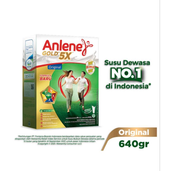 

Anlene Gold 600g