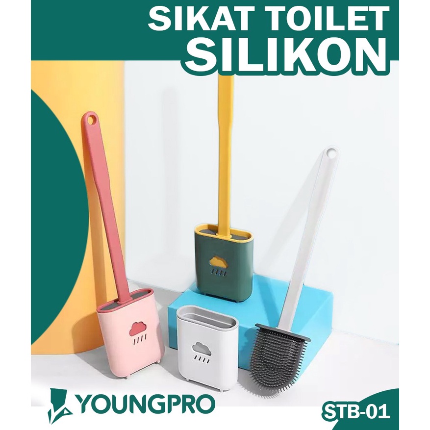 TOILET BRUSH SILIKON SIKAT PEMBERSIH WC SIKAT TOILET SILIKON SIKAT KAMAR MANDI STB-01