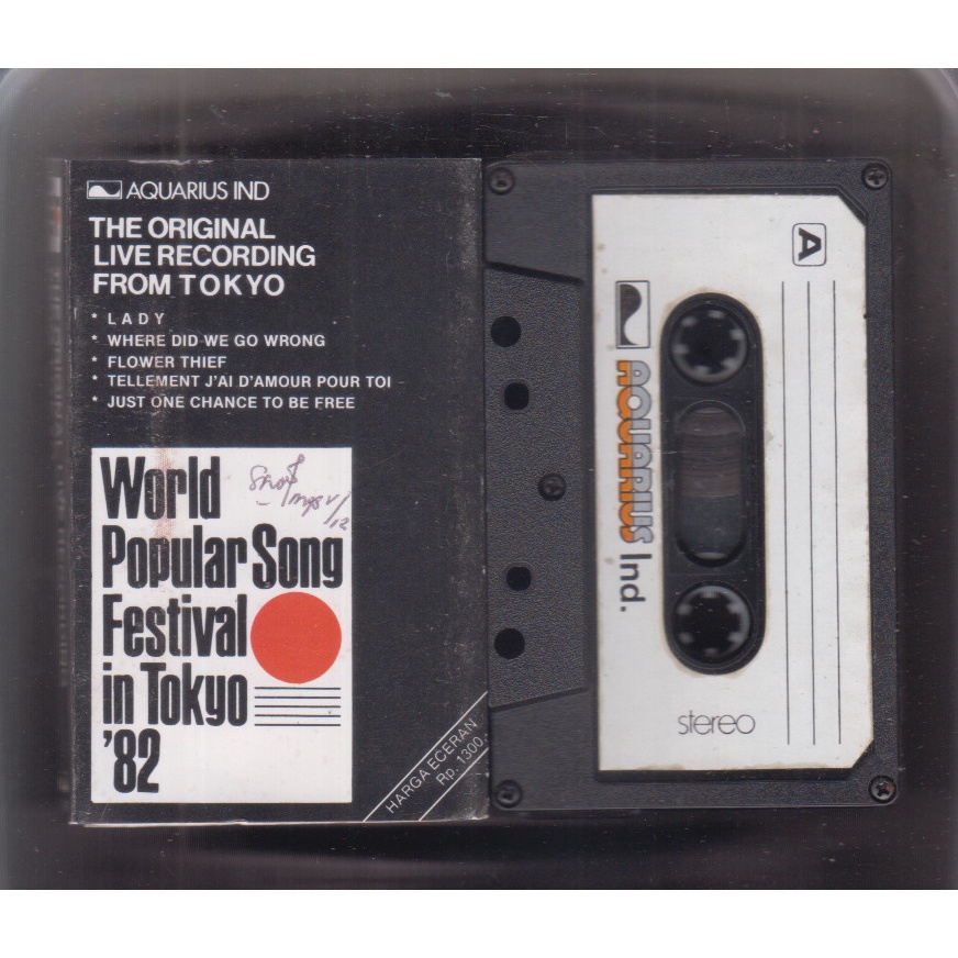 KASET WORLD POPULAR SONG FESTIVAL IN TOKYO 82