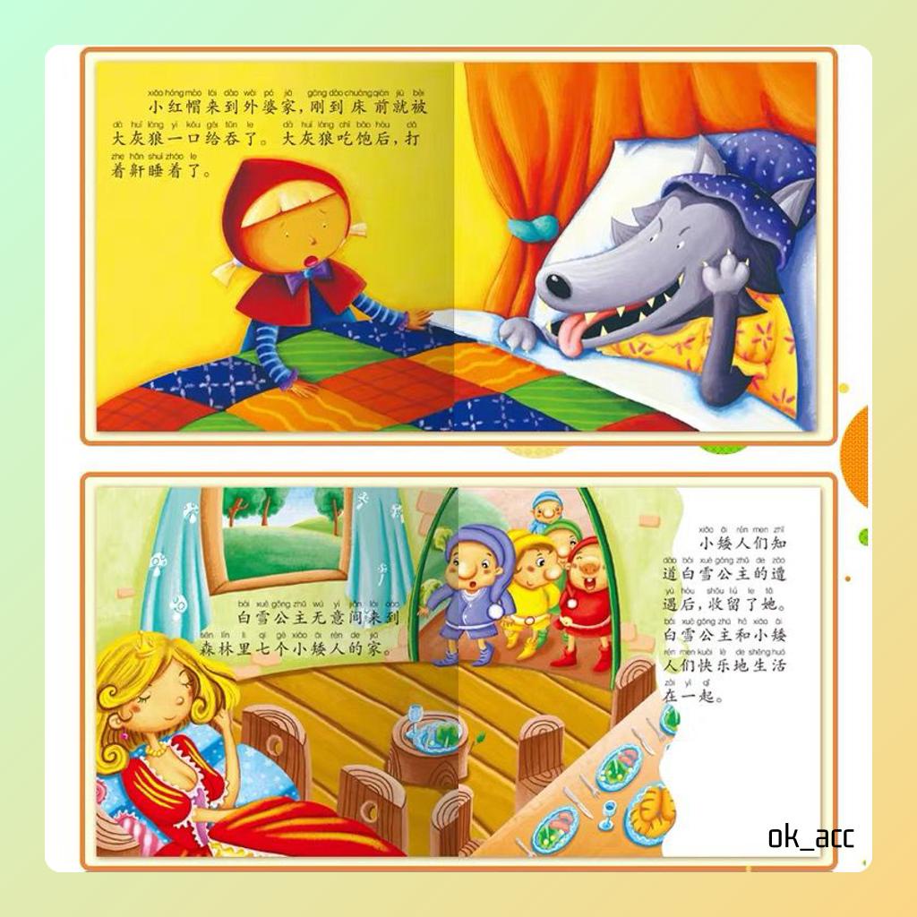 K Story Anak Belajar English Mandarin Scan QR Code Bilingual cover warna buku book