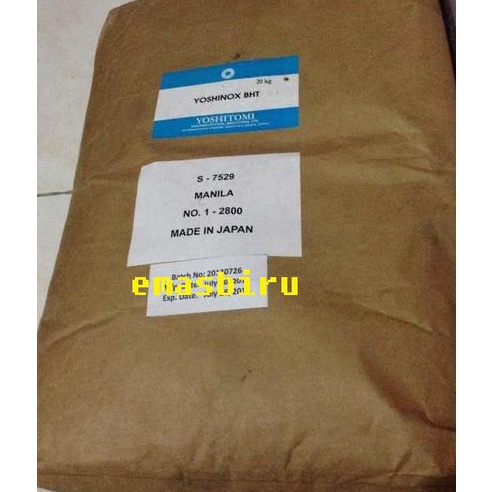 

BHT / Butylated hydroxytoluene / antioksidan / antioxidant food grade