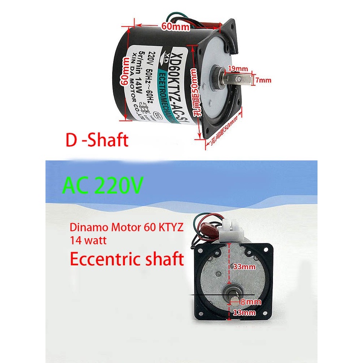 Motor Gearbox Eccentric Shaft 60KTYZ 14 watt 2.5Rpm-20Rpm (8227)