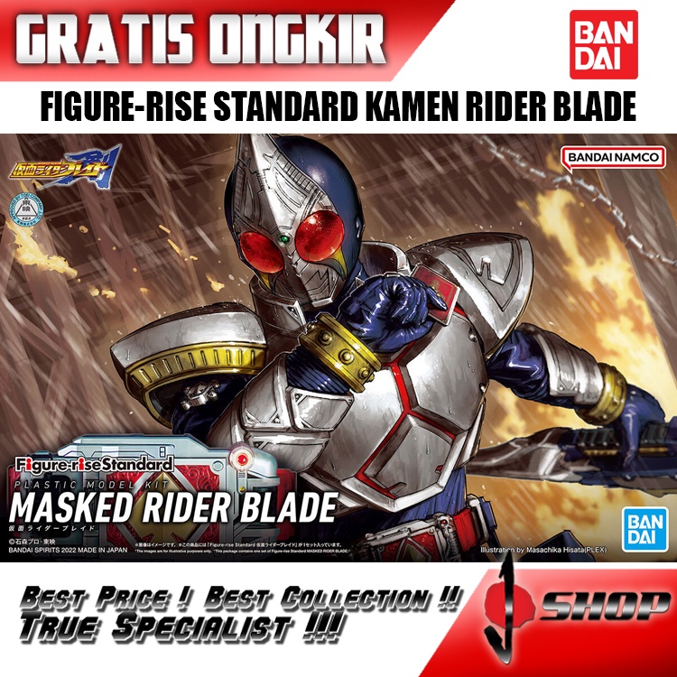 FIGURE-RISE STANDARD KAMEN RIDER BLADE