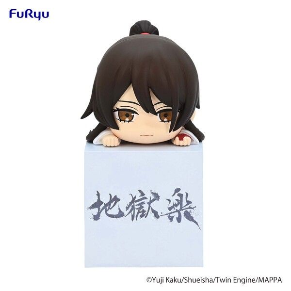 Hikkake Figure Yamada Asaemon Sagiri - Jigokuraku (10cm)