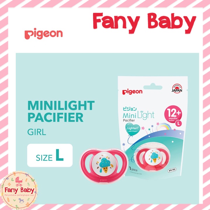 PIGEON PACIFIER MINI LIGHT [ L12M+ ]