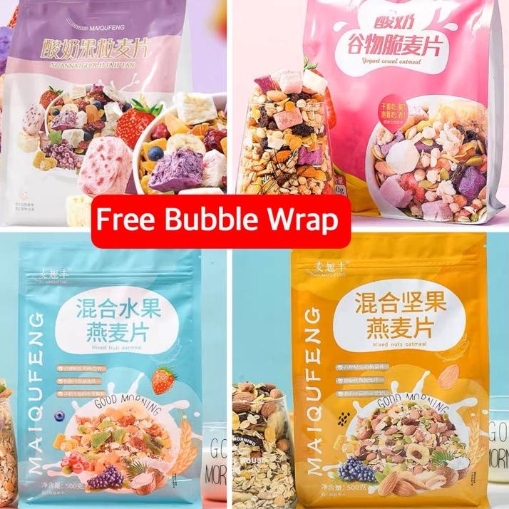 

FAZ325 Sereal Halal Mai Qu Feng - Sereal Diet Oatmeal Yogurt Muesli Granola Sereal 麦趣风麦片 500g /Yoghurt Cereal Oatmeal Granola Meizhoushike Sereal 100g - Makanan Sarapan Bergizi ||||