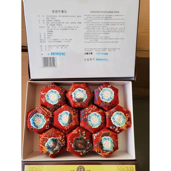 Angkung kain obat stroke herbal original