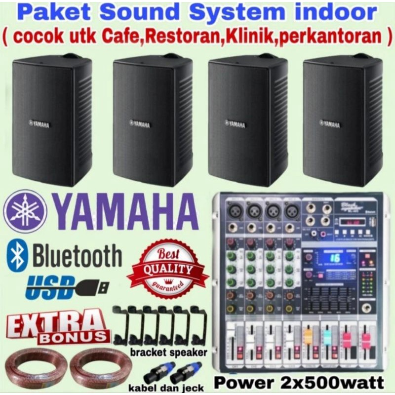 Paket Sound System Cafe | Paket Sound System Resto 4 Speaker YAMAHA