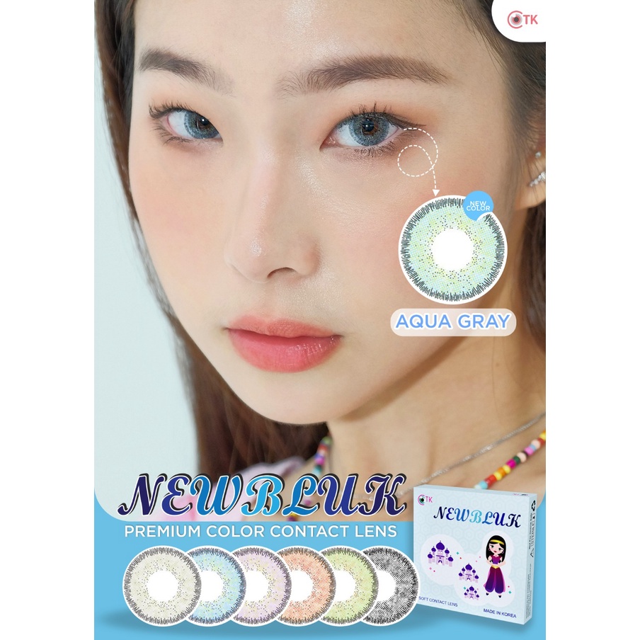 SOFTLENS NEWBLUK