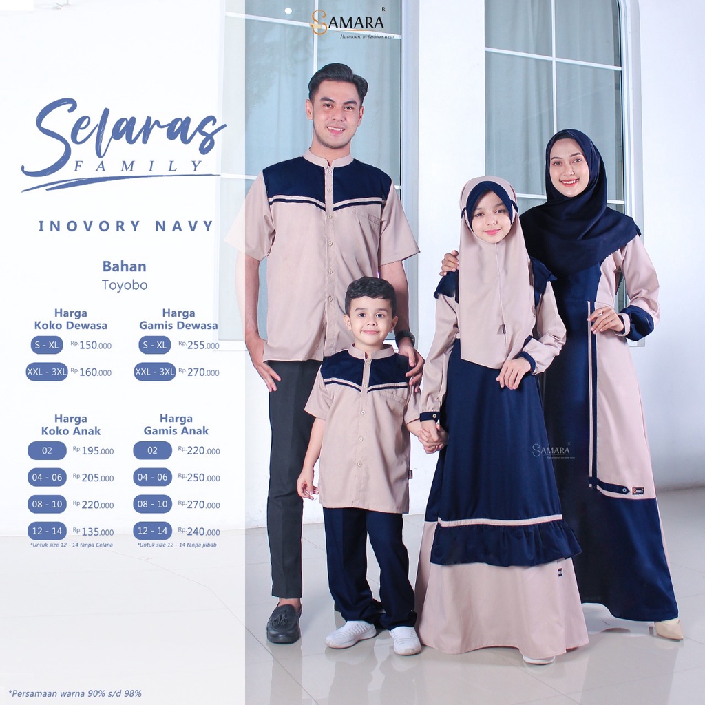 SARIMBIT KELUARGA 2023/SARIMBIT TERBARU/BAJU SARIMBIT/SERAGAM KELUARGA/BAJU COUPLE/COUPLE KELUARGA/S