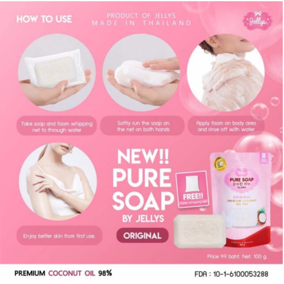 Pure Soap By Jelly Premium Coconut Oil / Sabun Pemutih Bokong/ Penghilang bekas stretch mark / pemutih badan selangkangan ketiak /Underarm Armpit Brightening