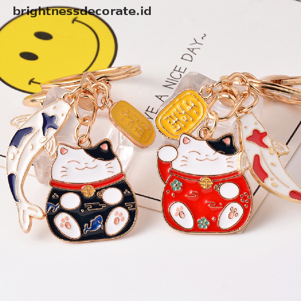 [Birth] Gantungan Kunci Kucing Rejeki Jepang Ikan Koi Liontin Keychain Lovely Key Ring Gift [ID]