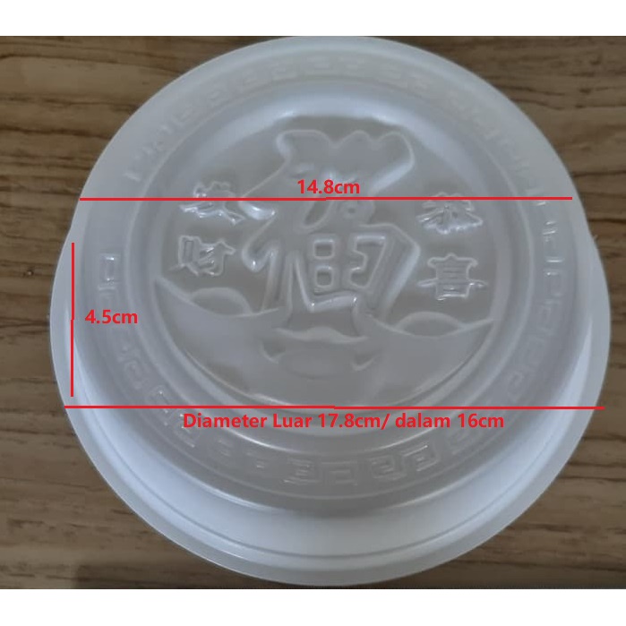Cetakan Kue Bakul Keranjang Nian Gao Puding Jelly Agar Cetakan Puding Imlek Sincia Lucky FU Hok P8
