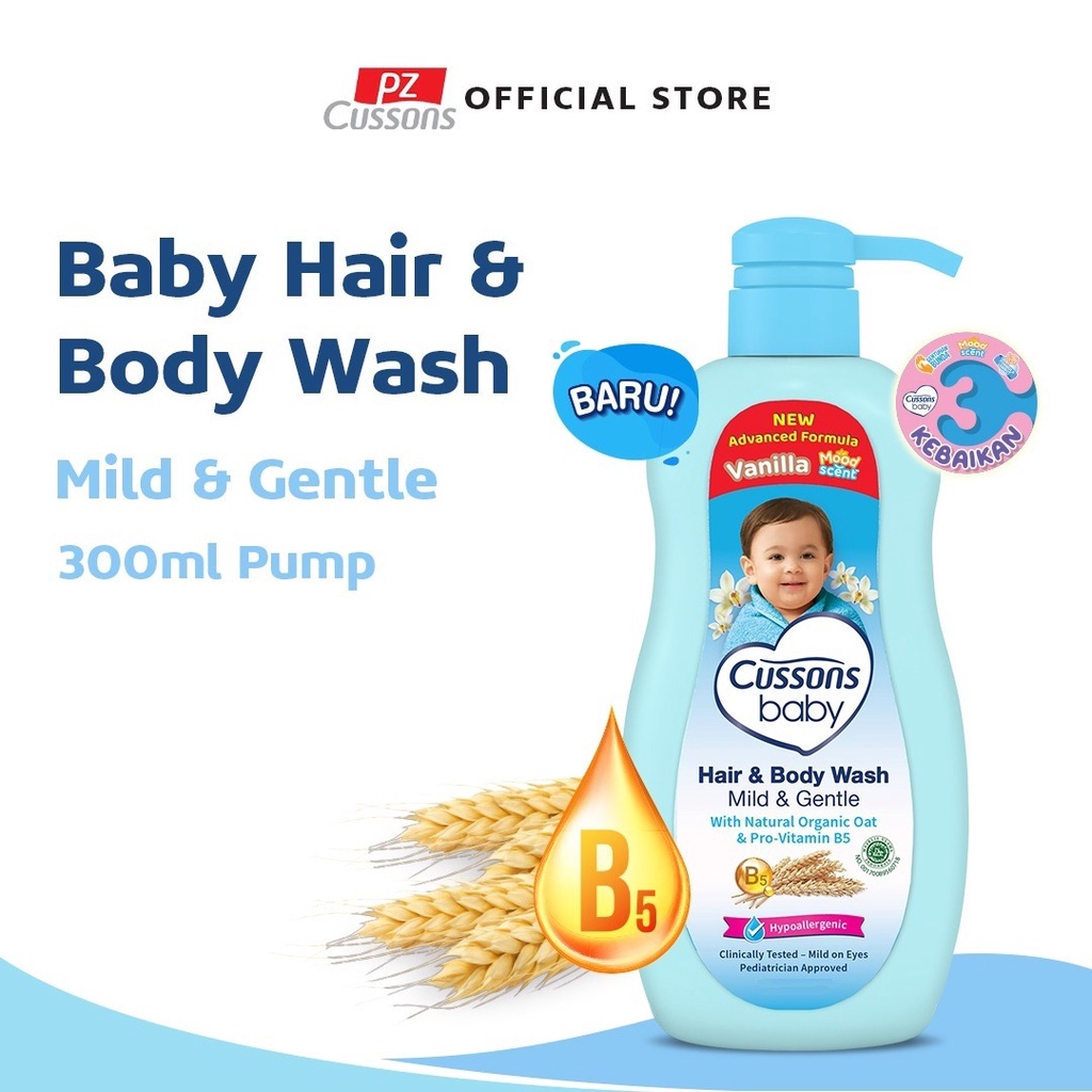 CUSSONS BABY MURAH MILK BATH SABUN CAIR 300ML PUMP / REFILL LIQUID SOAP 2IN1 BAYI ANAK WASH