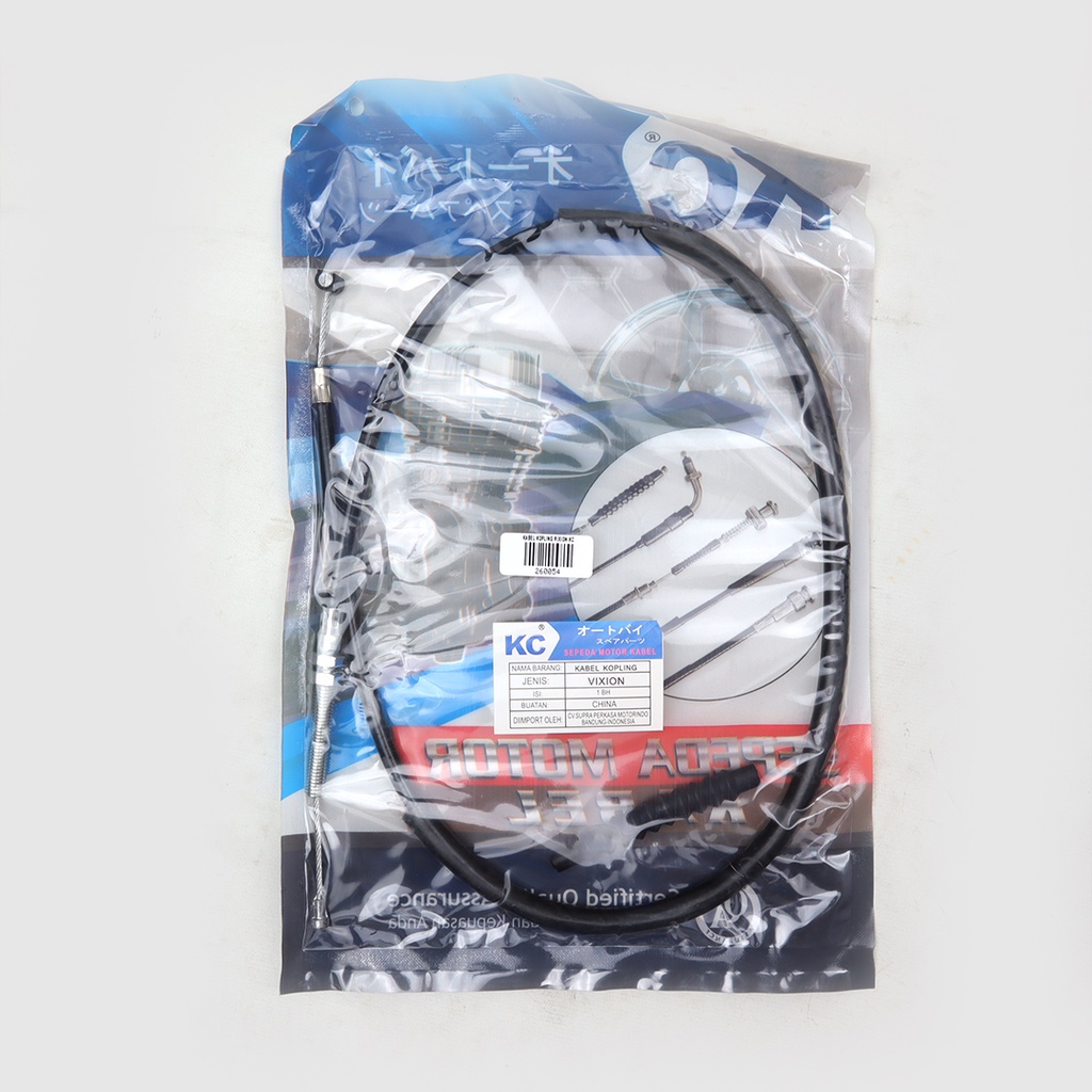 Kabel Kopling Vixion Kc / Tali Kabel Kopling Vixion