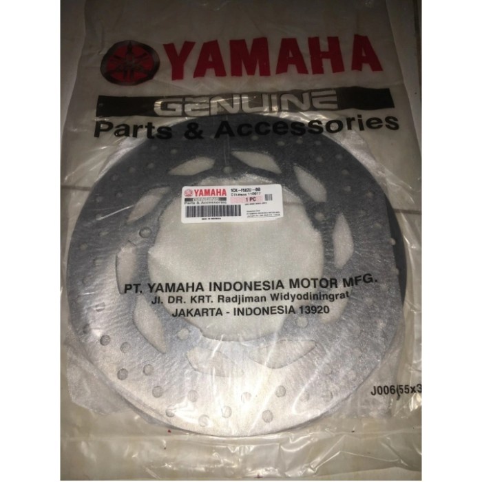 Piringan Cakram Depan R15 1CK