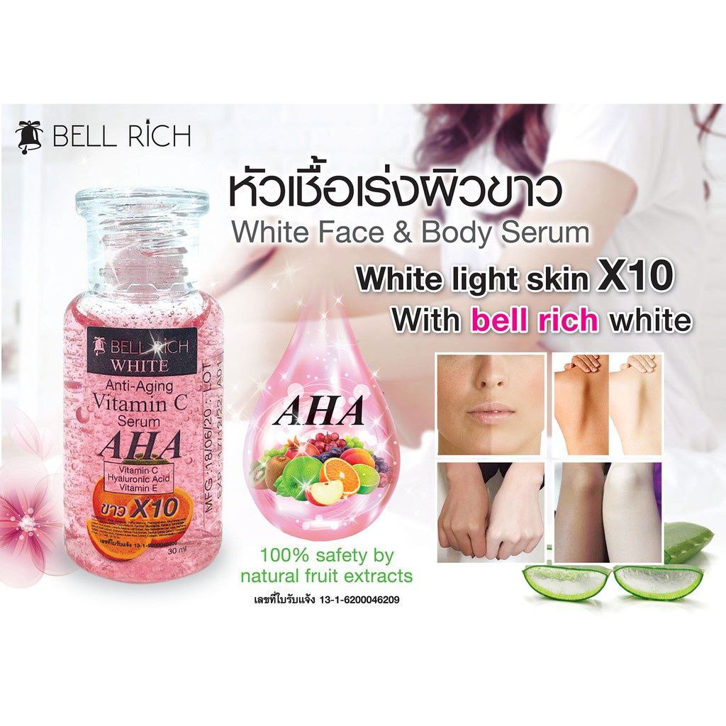 Bell Rich AHA Vitamin C Serum Whitening 30 ml 100% ORIGINAL