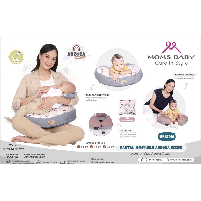 Moms Baby Bantal Menyusui WILONA / AURORA/ CLOUDY SERIES