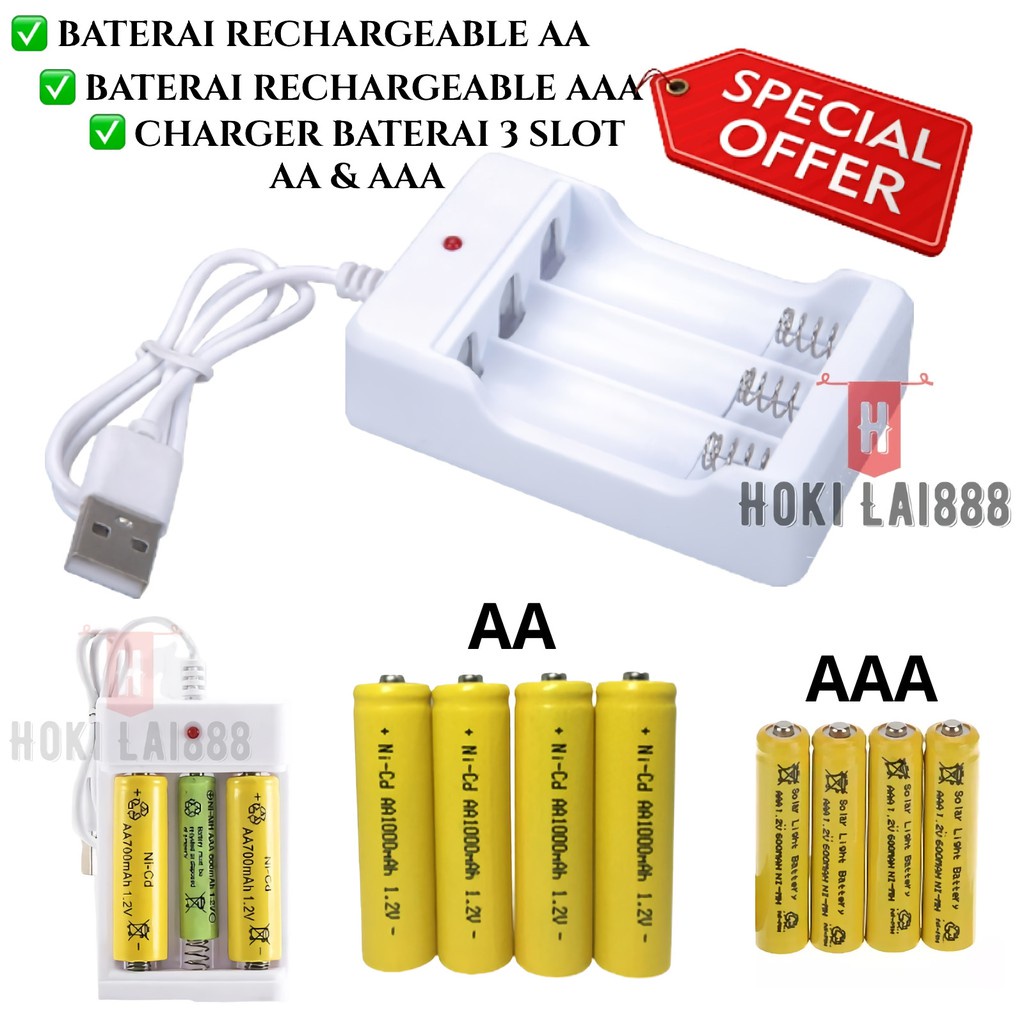 [HKL] Battery Baterai Batre Cas AA 1000 mAh AAA 600 mAh / Baterai Charger 3 Slot USB / Rechargeable Baterai