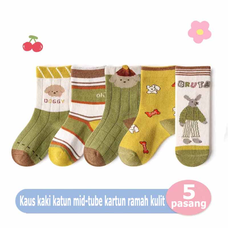 Produk (0-4 Tahun）WZ011 Kaos Kaki Anak Bayi Panjang Motif Lucu /Socks Import