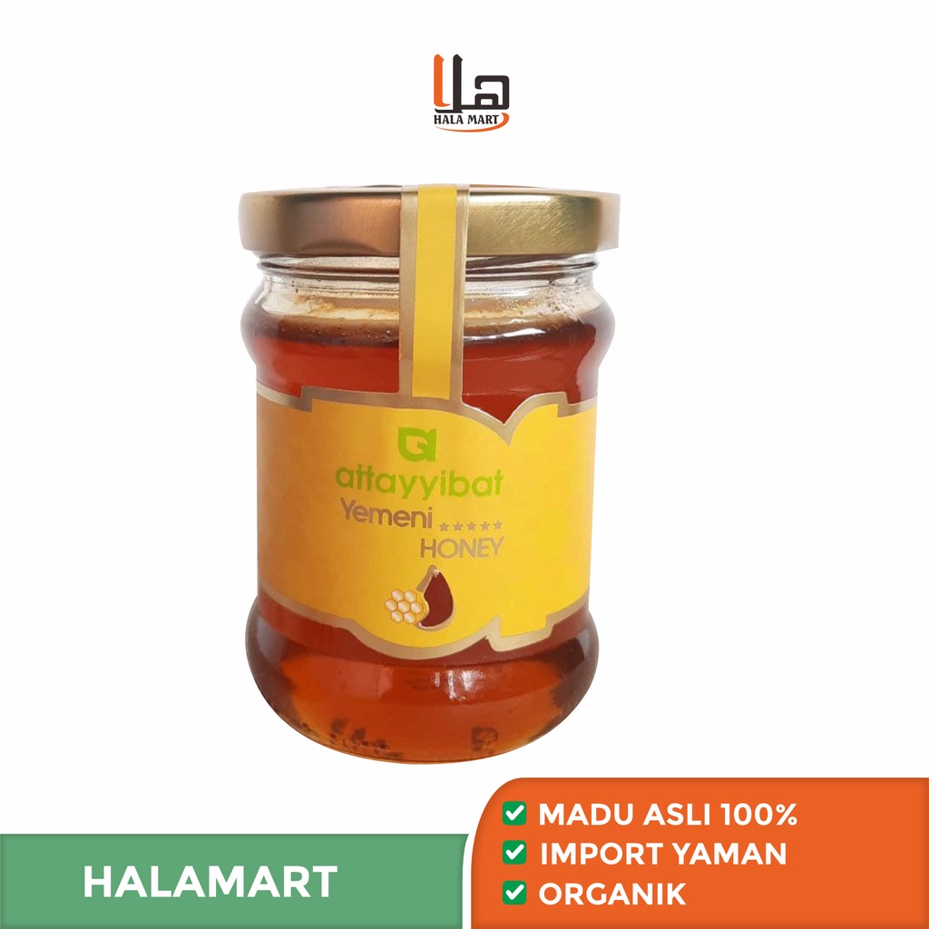 Madu Mara'i Yaman, Madu Marai, Madu Maroi Asli 100%  250 gram Madu Yaman