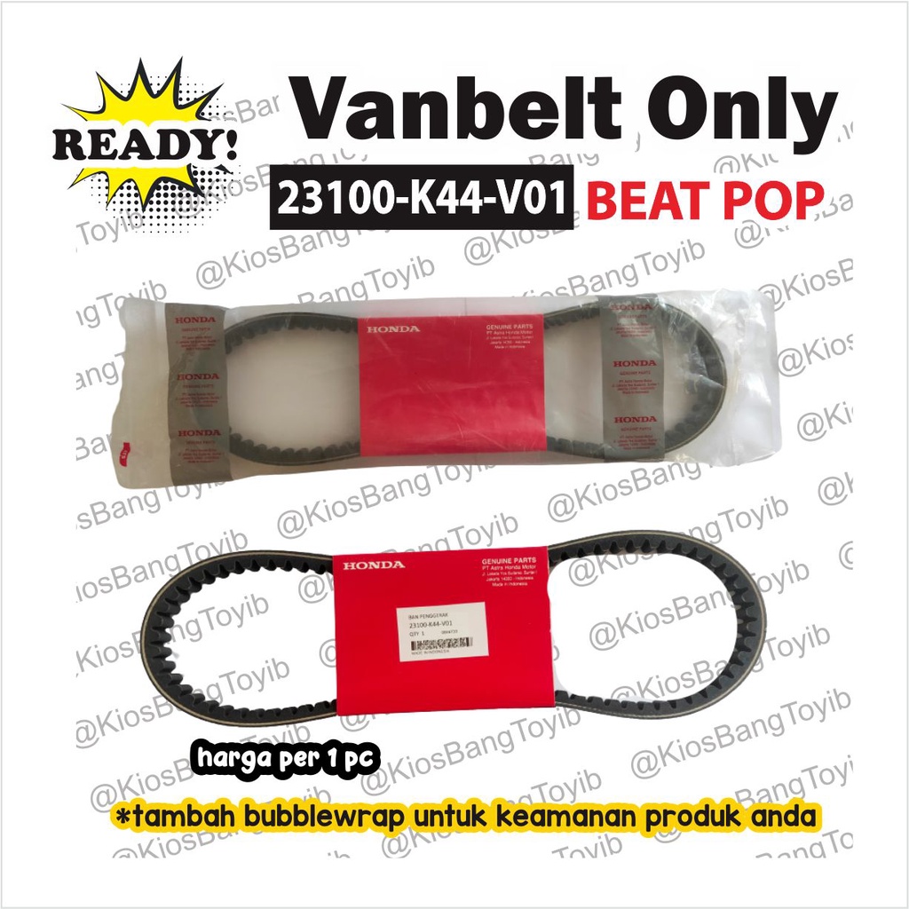 Vanbelt Van Belt Vbelt Only BEAT ESP BEAT POP VARIO 110 (23100-K44)