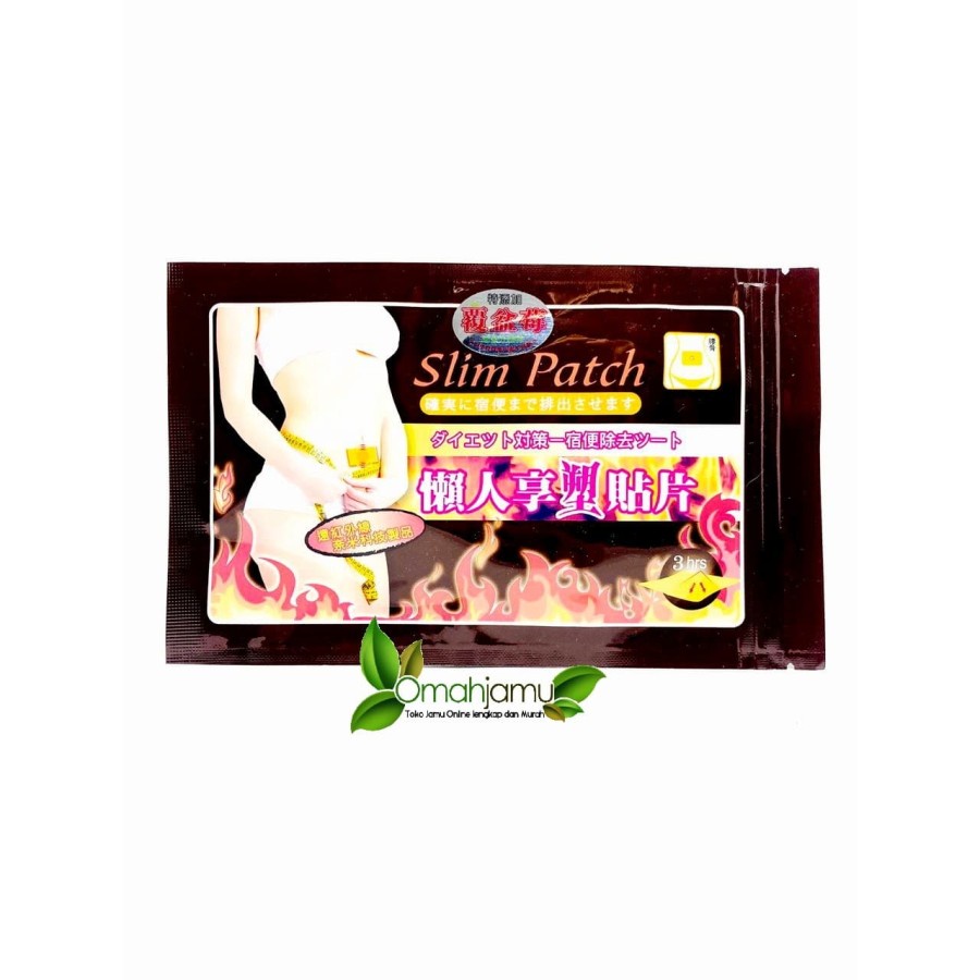 KOYO SLIMPATCH. Koyo Pelangsing