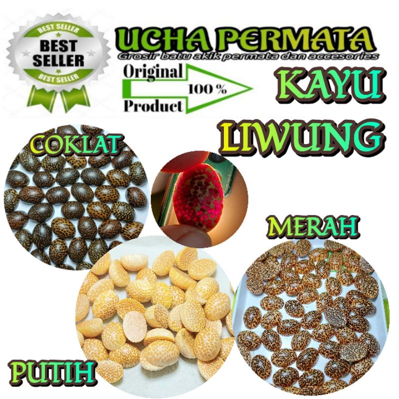Borongan kayu liwung putih merah coklat murah / akik kayu liwung tutul ma can