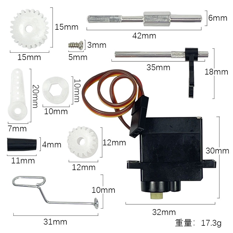 Upgrade Gearbox Dual Speed, 2 Speed, LD RC Unimog 1300L