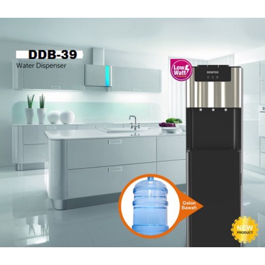 DENPOO DISPENSER GALON BAWAH DDB-39 / DDB 39 (NORMAL, COOL AND HOT)