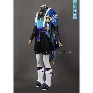 Scaramouche Wanderer Cosplay Costume Genshin Impact New Role Costume Suit