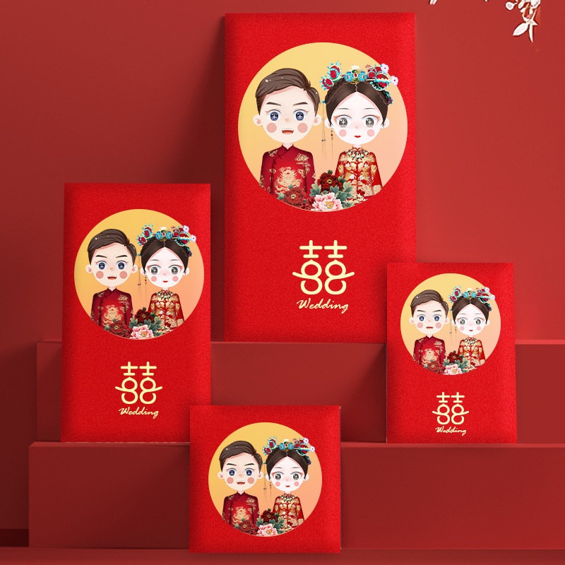 (10 LEMBAR) ANGPAU WEDDING/ ANGPAO SHUANG XI KARTUN SEPASANG PENGANTIN / ANGPAO TEAPAO/ ANGPAU SANGJIT