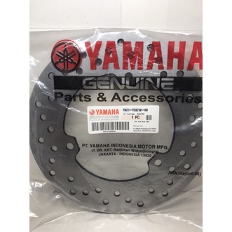 PIRINGAN BELAKANG PIRINGAN CAKRAM YAMAHA R25 YAMAHA R15 V3 VIXION NEW R15 Disk Brake belakang - R25 