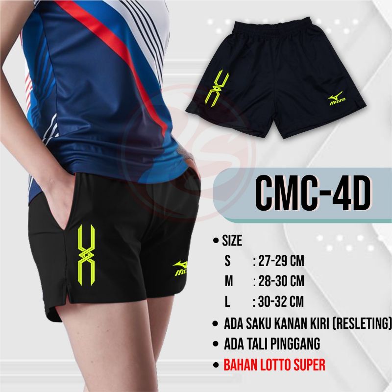 Celana pendek Voli cewek bawahan olahraga voli cewek