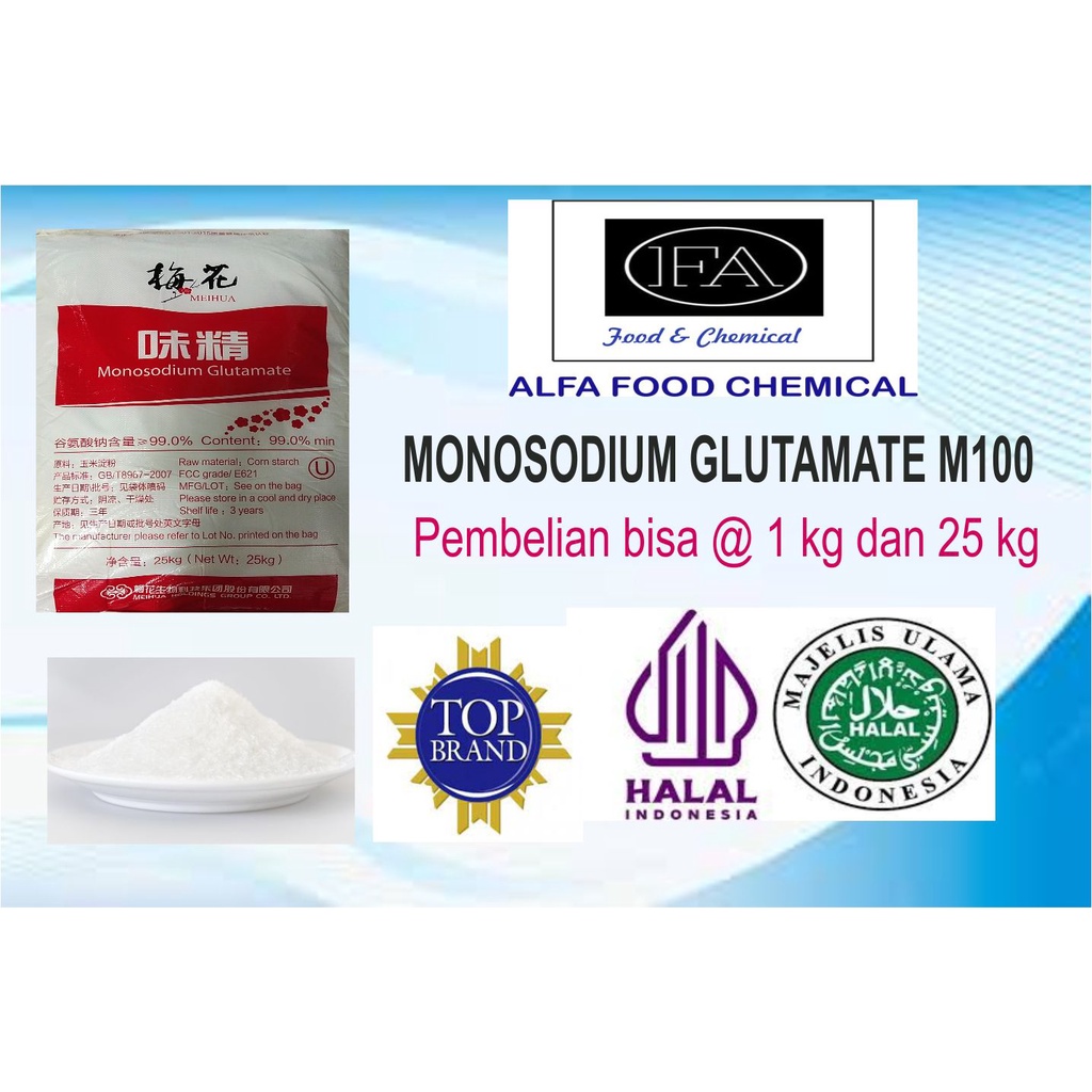 MSG /MONOSODIUM GLUTAMATE M100/SASA POWDER/PETCIN