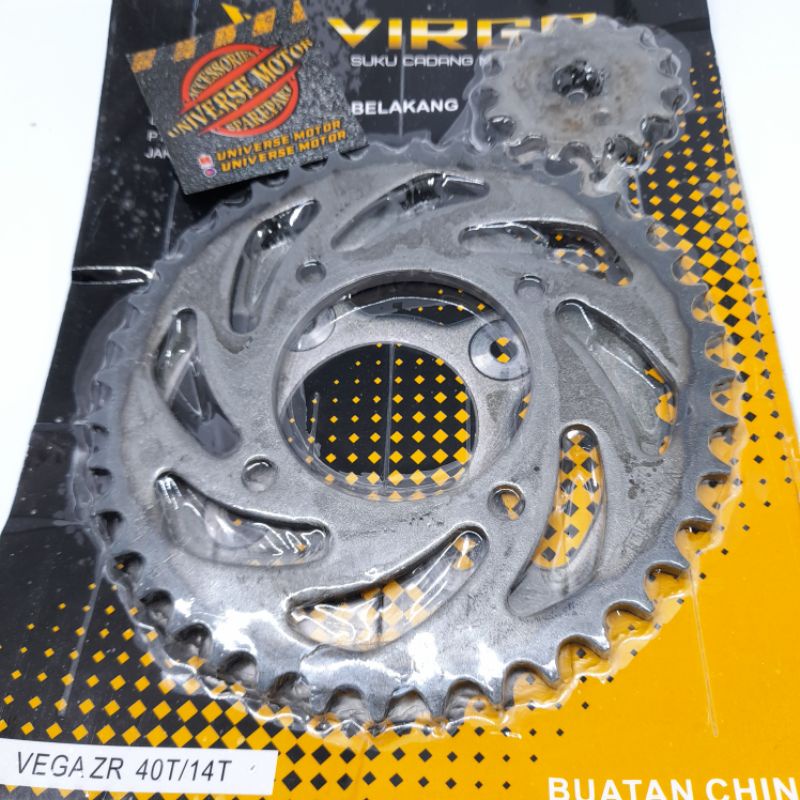 GIR SET VEGA ZR GEAR DEPAN BELAKANG VEGAZR NEW VEGA ZR LAMA VEGA RR