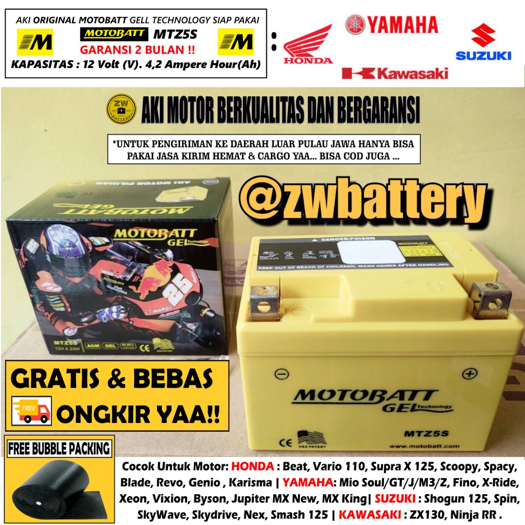 AKI MOTOR BEAT, VARIO 110, SPACY, REVO, BLADE, VERZA MTZ5S MOTOBATT GEL