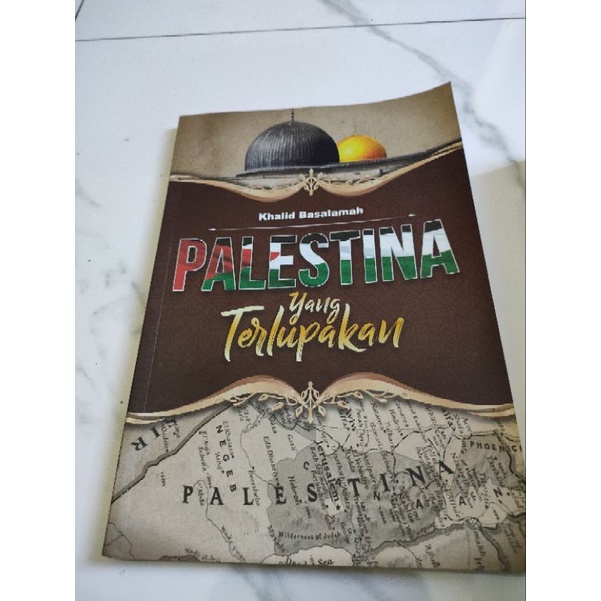 Palestina yang terlupakan preloved