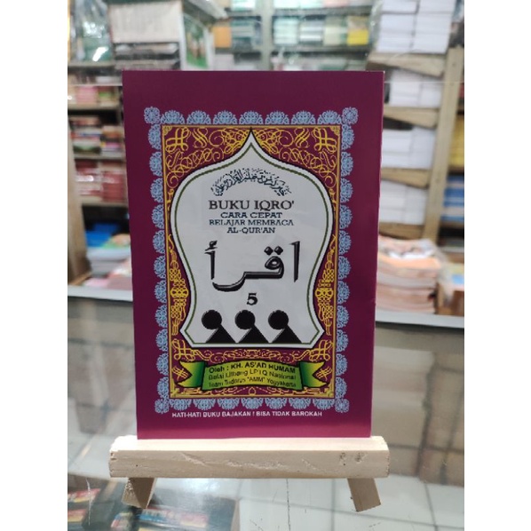 Iqro' Besar Jilid 5. Iqro' receh, Iqro' per jilid. ukuran Buku tulis a5