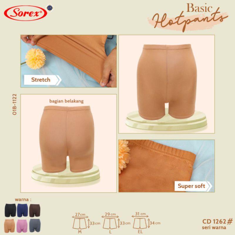 Grosir Hot Pants / Celana dalam Boxer wanita merek Sorex edisi Super Soft 1262