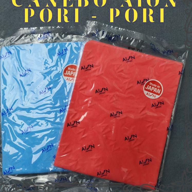 RY Canebo AION Original Japan YE Kirim Langsung