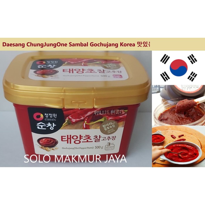 

[BISA COD] Daesang Sunchang Gochujang Cabe Pasta Korea Hot Pepper Paste 500 gr